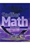 Math S.B + W.B G 5 - 2