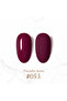 (GR) Vintage Gel Polish 053 Raspberry Wine