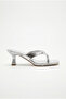 Women's Silver Blunt Toe Flip Flop Heeled Slippers Sandals 50021007 - 2