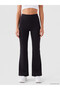 Rmz Gi̇yi̇m Farkiyla Spanish Trotting Women's Sports Leggings Pants - 3