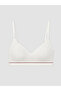 Rmz Gi̇yi̇m Farki̇yla Underwire-Free Removable Pad Bustier 2-Piece Set - 3