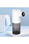 Automatic liquid soap dispenser, three-speed adjustable, 10.1 oz/300 ml, non-contact automatic soap dispenser, USB rechargeable