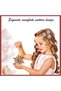 16 Pieces Snowflake Hair Grabbers – Glitter Hair Accessories (Crocodile Grabbers) for Winter/Christmas - 2