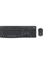 MK295 Combo wireless silențios, 920-009794 - 2