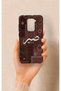 Redmi Note 9 Compatible Patience Ethnic Carpet Pattern Patterned Silicone Case