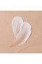 Relaxing Body Lotion for Very Sensitive Skin 200 ml