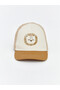 Nevavm Lion Printed Baby Boy Cap with Difference