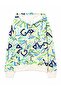 Gap Boys' Relaxed Fit Geometric Printed Zippered Cardigan 6-16 Years Multicolor