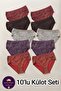 Women's 10-Pack Cotton Plus Size High Waist Panties - Patterned Daily Underwear Set - with Sleep Band Gift