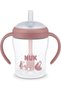 Pm Drinking Cup with Straw, 150 Ml, Pink - 4