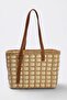 Beige Straw Women's Maxi Shoulder Bag Takss26Oc00124 - 3
