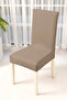 Stretchable Chair Cover – Stretch Fabric , Non-Slip, Washable, Modern Cover with Thick Elastic