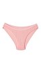 5-Pack Tutku Women's Jacquard Bikini Panties 100% Cotton 0679 - 4