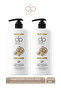Shampoo Coconut Oil 800 ml X 2 Pieces