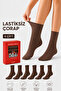 Women's Brown-Beige 6-Piece Cotton Boxed Elasticless Socks, Diabetic-Friendly, Seamless, Non-Marking, Long, Non-Squeezing Socks - 3