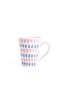 Stoneware Engrave Coffee Mug from Belina