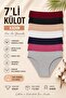 Women's Panties 7 Pack Lycra Gray - 3