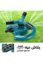 360 ° رشاش دوار – نظام ري محمول للحدائق - 8