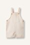 100% Cotton Baby Boy Jumpsuit H4657A526Hs