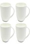 B&S Linea Embossed Porcelain Bullet Mugs Set of 4 – 12oz(360 ml) Ceramic Coffee & Tea Mugs | Elegant White