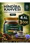 Chicory coffee 150 gr