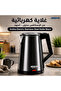 Arshia Electric Kettle – Elegant Black Stainless Steel 1.7L – 1800W