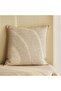 Designora Jq Feather Filled Cushion 50x50cm - Grey