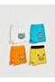 Boy's 95% cotton frog patterned 5-piece boxer - 2