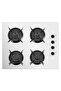 88 Lt Plus Beyaz Cam Ankastre Set - 2