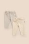 Sophie La Girafe Organic Cotton 2-Piece Baby Pants