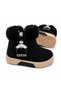 Unisex Children's Non-Slip Sole Feather Detail Boots - 5