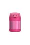 F320 Funtainer Children's Food Thermos 0,29L Pink 024310 - 5