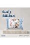 قبعات استحمام بلاستيكية للاستخدام مرة واحدة 200 حبة - أبيض