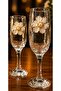Golden Flower Presentation & Gift Set of 2 Cups - 3