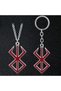 Berserk Logo Wind Legends Pendant Keychain Set - 2