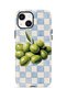 iPhone 15 Vorian Double Layer Case Olive Market Check