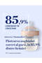 Biberon Mammafeel Pachet 2X250ml - 7