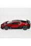 - Bugatti Divo Rossa, 1:18 Scale Diecast Car, Detailed Replica with Opening Doors and Hood, Officially Licensed by Bugatti, Not Suitable for Children Under 36 Months - 5