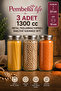 3 Pieces 1300Cc Metal Vacuum Lid Glass Spice Storage Jar Set