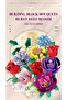 Flower Bouquet Building Blocks 907 Pieces - 4