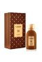 Unisex Al Mukhmal Collection Jawa Eau De Parfum, 100 ml - 2