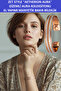 Zet Style “Aetherion Aura” – Mysterious Aura Collection Handmade Magnetic Copper Bracelet (Unisex) - 7