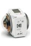 VR360 4K Ultimate Pack White - 2