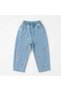 Boys' Flying Balloon Embroidered Ballon Jeans (Do Not Buy the Large Size) - 3