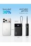 Power Bank, Smallest 20000mAh 45W Portable Charger with Build in USB-C Cable, Fast Charging USB C in&Out Battery Pack, Travel Phone Charger for iPhone 17 16 15 Samsung S25 S24 Xiaomi etc - 3