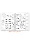 Learn And Play Adding Up - Robyn Gale Sarah Wade - 5