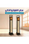 عرض على مصباحين طوارئ LED من هافيرليانج HEL-6866T طويلي الأمد مع شحن بالطاقة الشمسية وUSB
