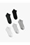 Cotton 5-Piece Sock Set - 2