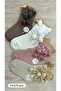 Children's Pompom Cotton Soft Socks 4 Pairs