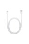 Cablu Lightning la USB (1? m - 2